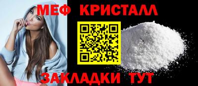 jwh Азнакаево