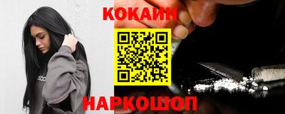 jwh Азнакаево