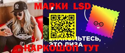 альфа пвп VHQ Абакан