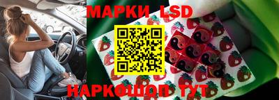 альфа пвп VHQ Абакан