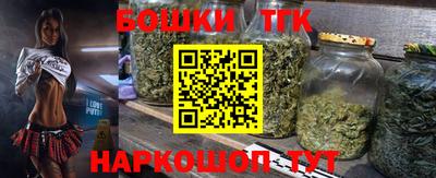 альфа пвп VHQ Абакан