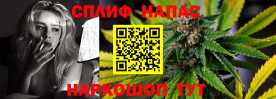 jwh Азнакаево