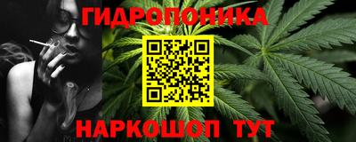 альфа пвп VHQ Абакан