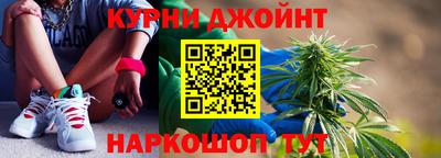альфа пвп VHQ Абакан