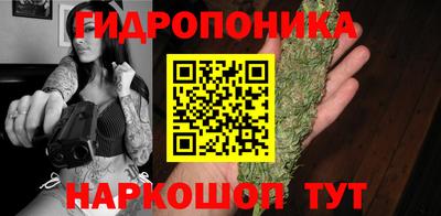 мет Абинск