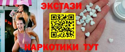 jwh Азнакаево