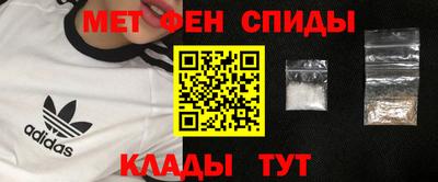 jwh Азнакаево