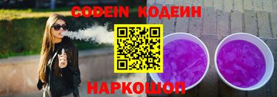 jwh Азнакаево