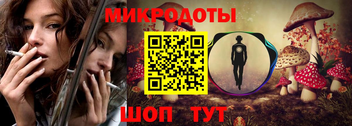 Кетамин Абинск